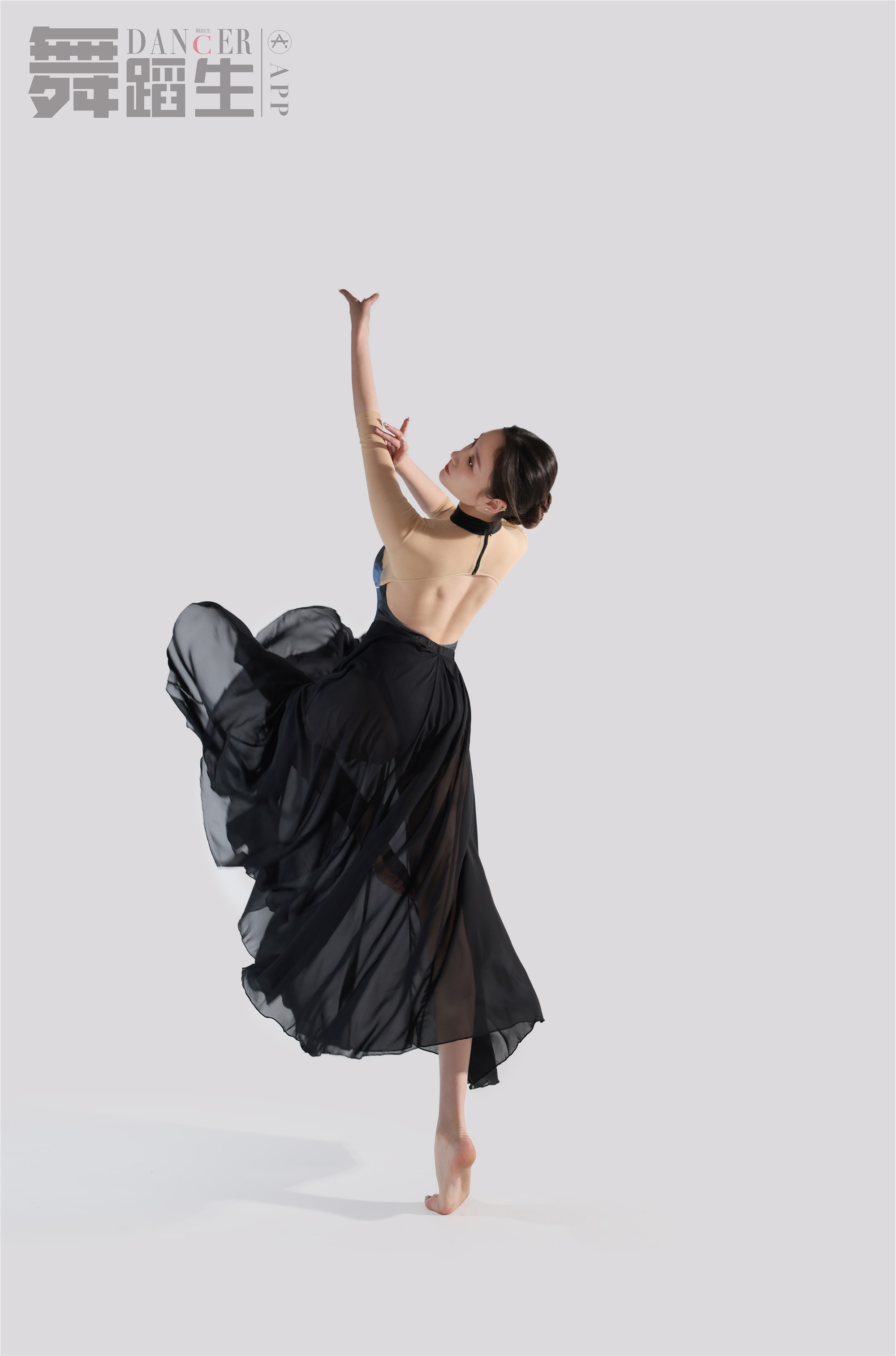 GALLI嘉丽 舞蹈生日记 092 - 创造即兴 雷钰航